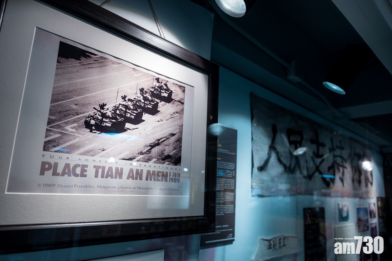 六四紀念館被控無牌經營　支聯會認罪罰8000元