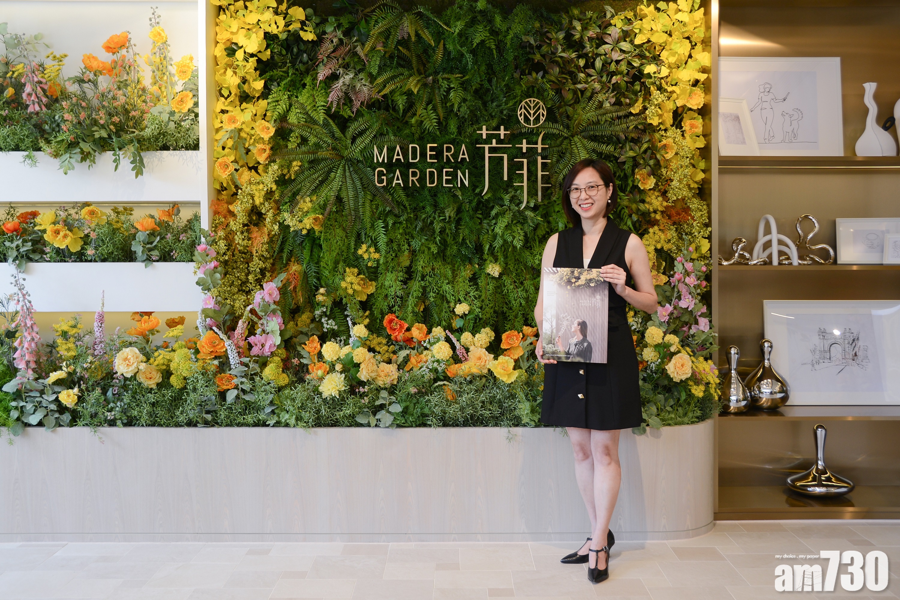 新盤消息｜何文田芳菲周六首輪開賣10伙