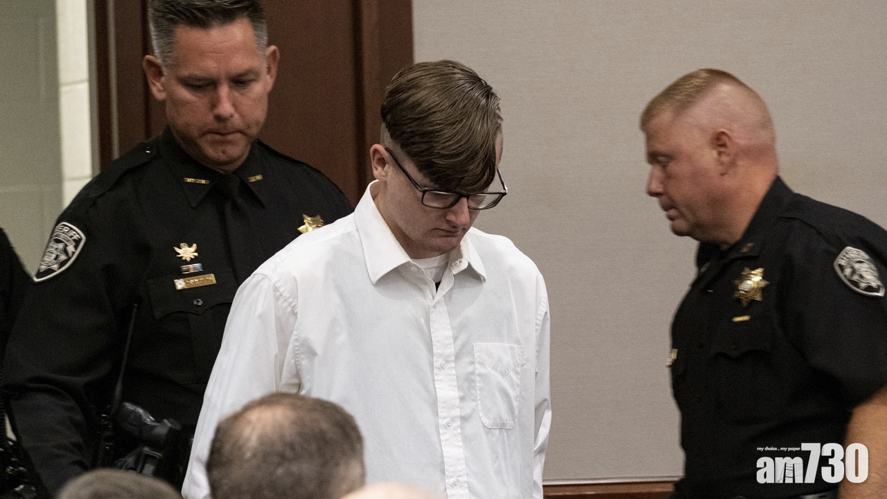 美國水療中心槍擊案  疑兇認4項謀殺罪判囚終身