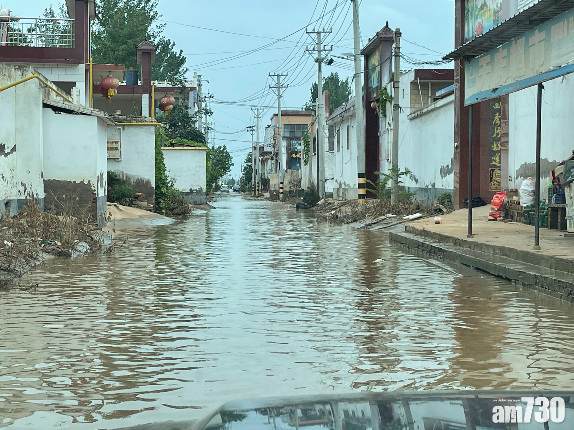 河南暴雨｜衛河再洩洪 王莊鎮緊急撤離「不留一人」