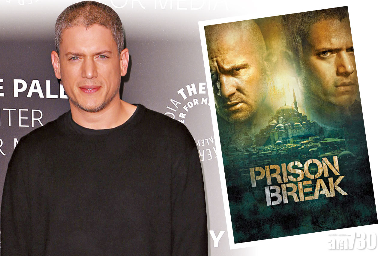 《逃》威禾夫米拿患自閉症