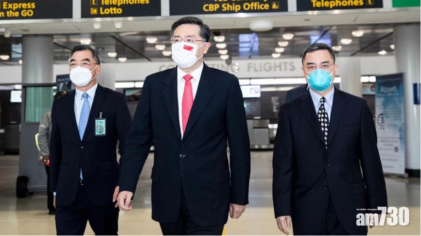 中國駐美大使秦剛抵達美國履新