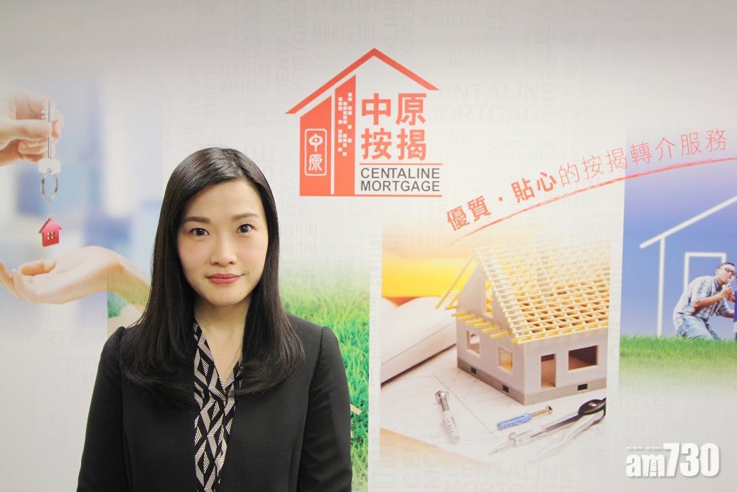 議息結果｜中原按揭王美鳳：料港低息環境持續