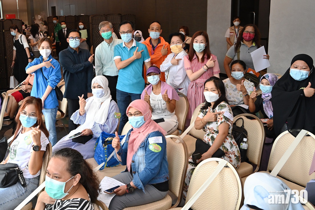 疫苗接種｜58%外傭已打第一針　印尼領事館今安排266人接種