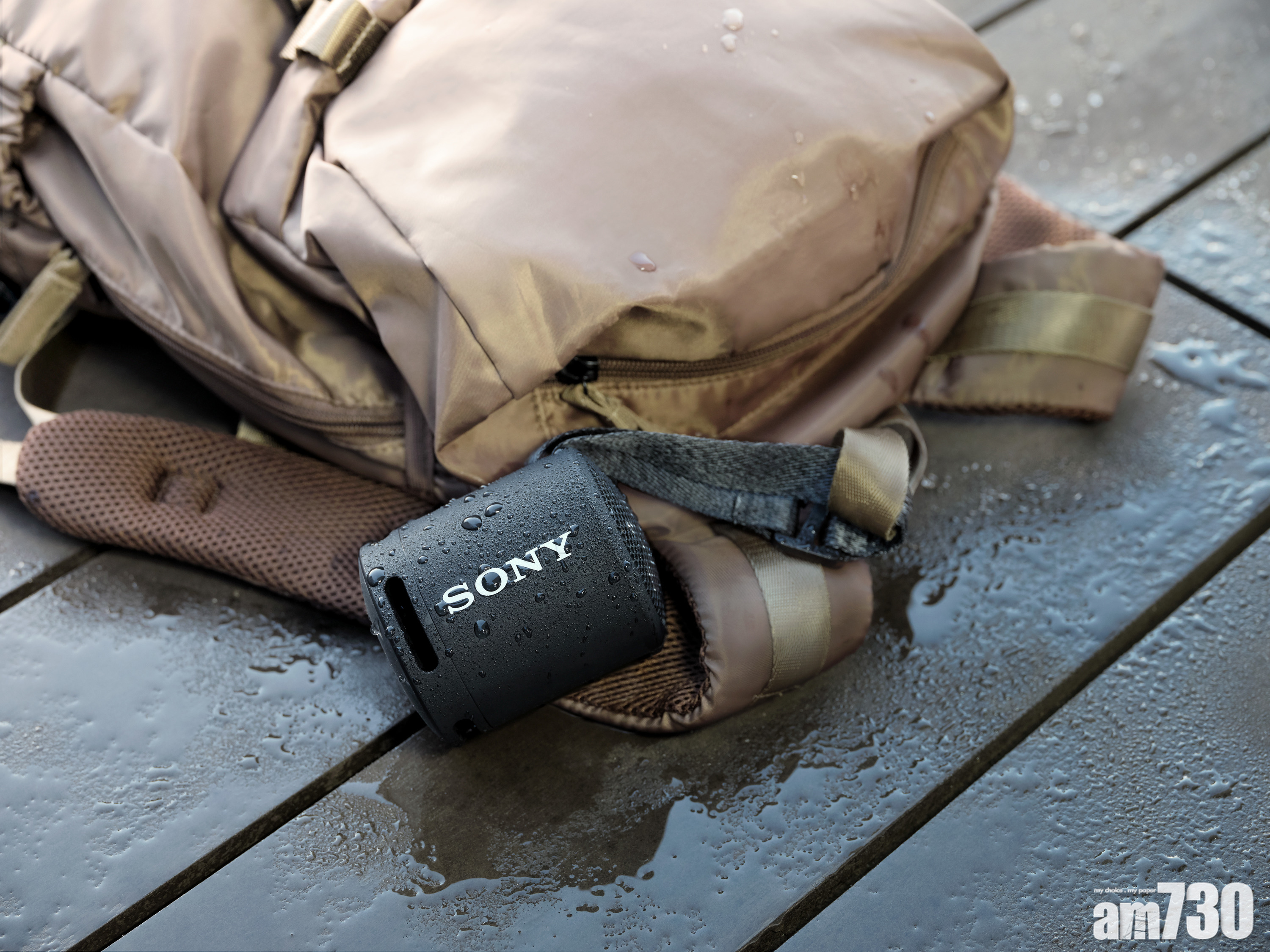 小巧機身 強大音效 Sony SRS-XB13隨身聽