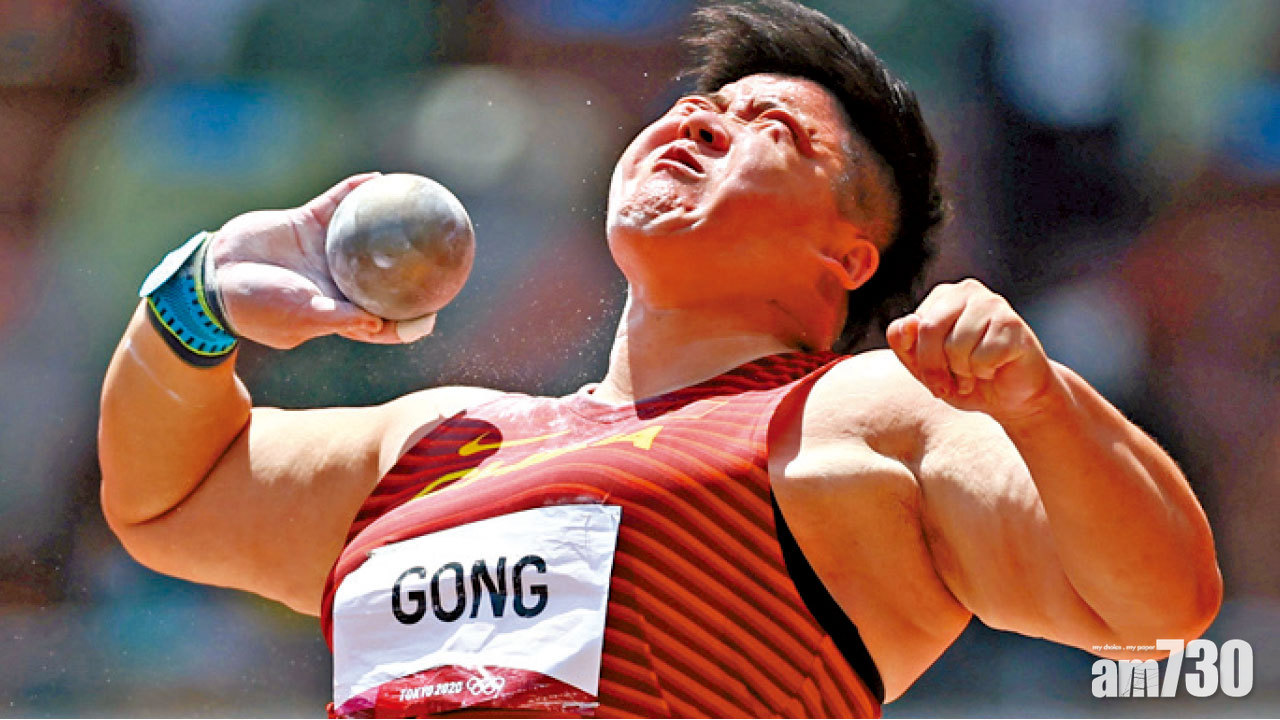 圖片新聞 : 擲金牌