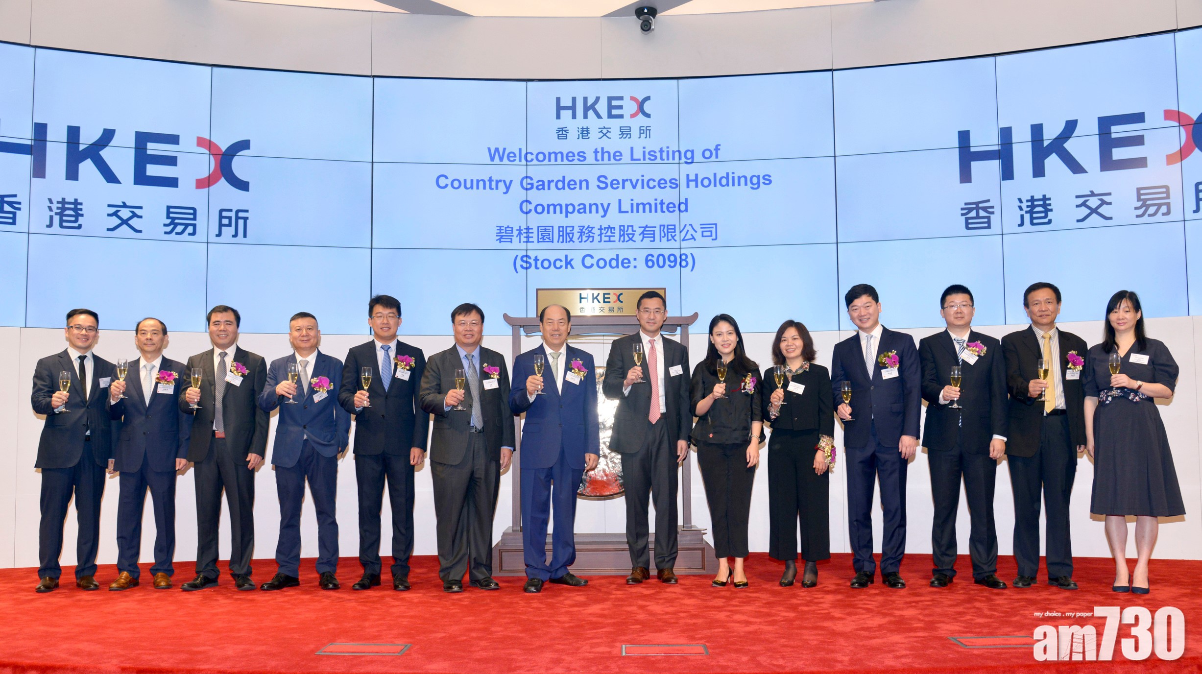 港股盈喜潮｜15企報喜訊 物管股又有份！