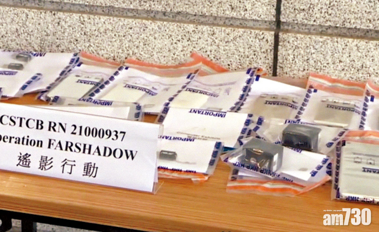 公眾體統 3萬裙底片 逾5萬會員 2男參與偷拍網被捕