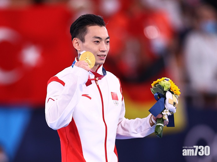 東京奧運｜鄒敬園雙槓摘金　尤浩最後失獎牌