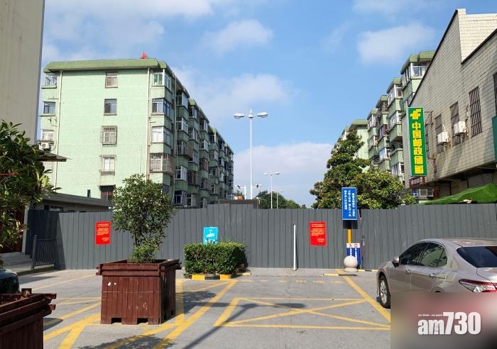 新冠肺炎｜南京老太引爆揚州疫情被捕 涉擅離封控地日日打麻將