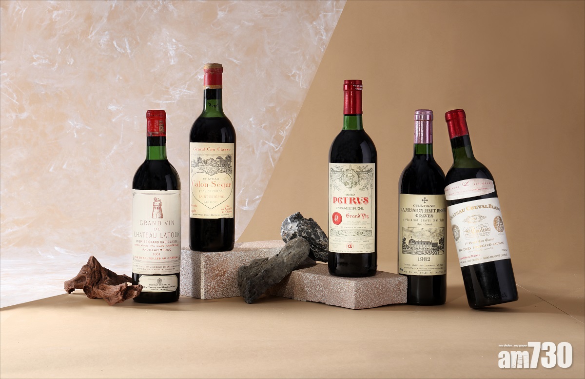 麥迪森拍賣行8月 多國珍釀供拍賣