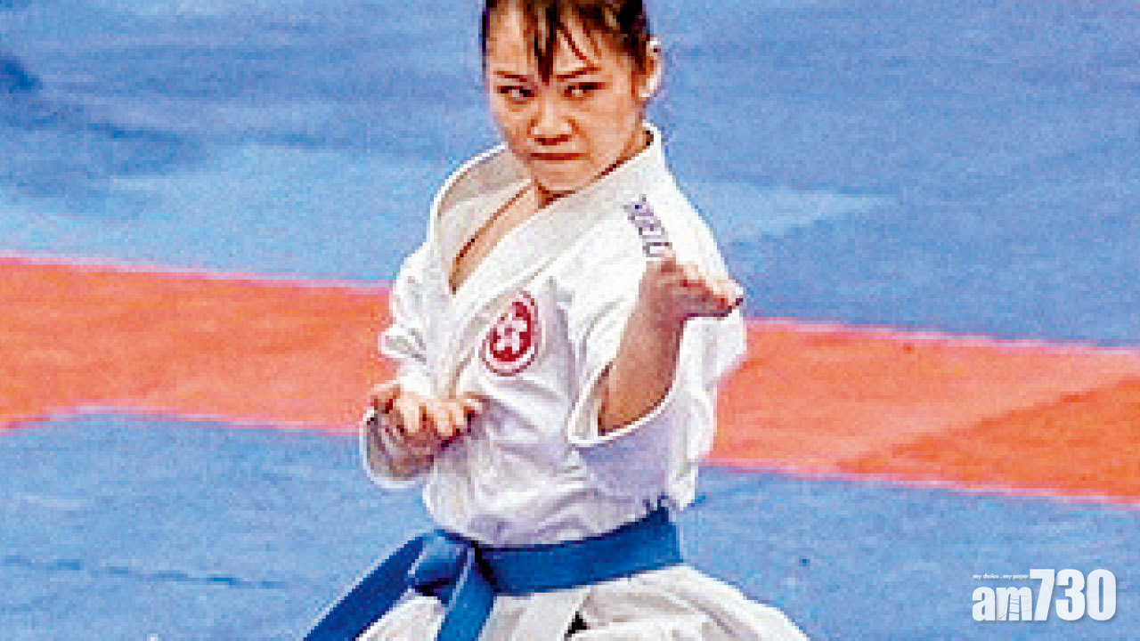 空手道劉慕裳「新拳」盼突圍