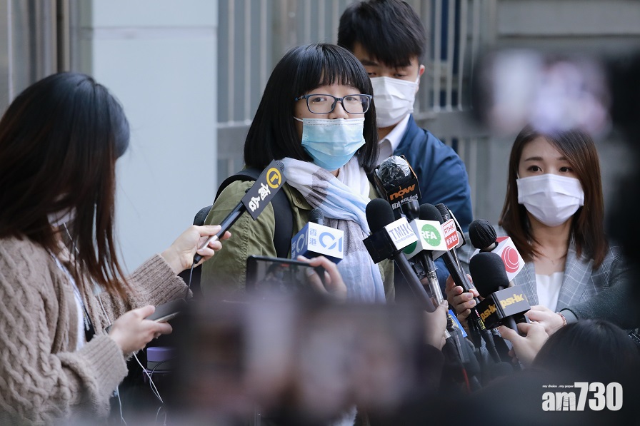 六四32｜鄒幸彤獲高院批准以10萬元保釋