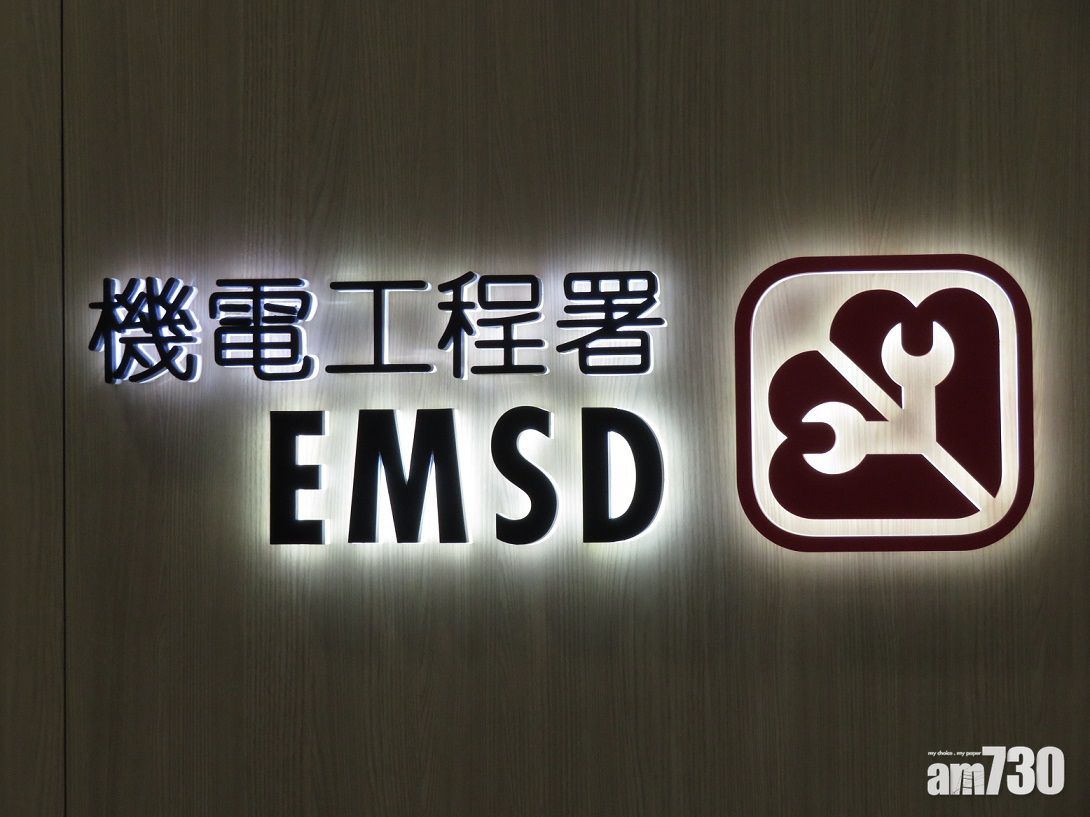 機電署男文員被炒狠斬兩同事　認3罪下月底判刑