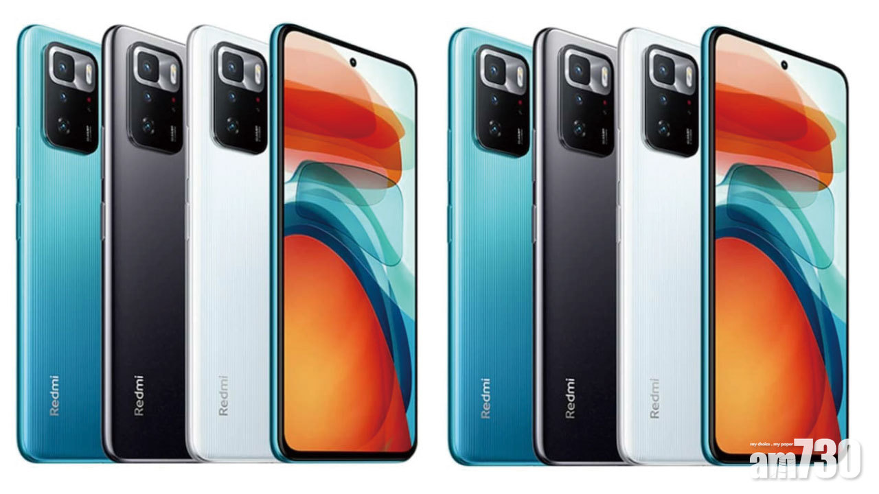 搭載天璣1100 操作先決 遊戲王POCO X3 GT