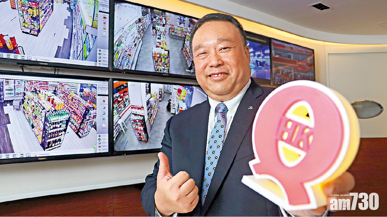 質量至上 Q嘜信心保證 新主席上場開拓新市場