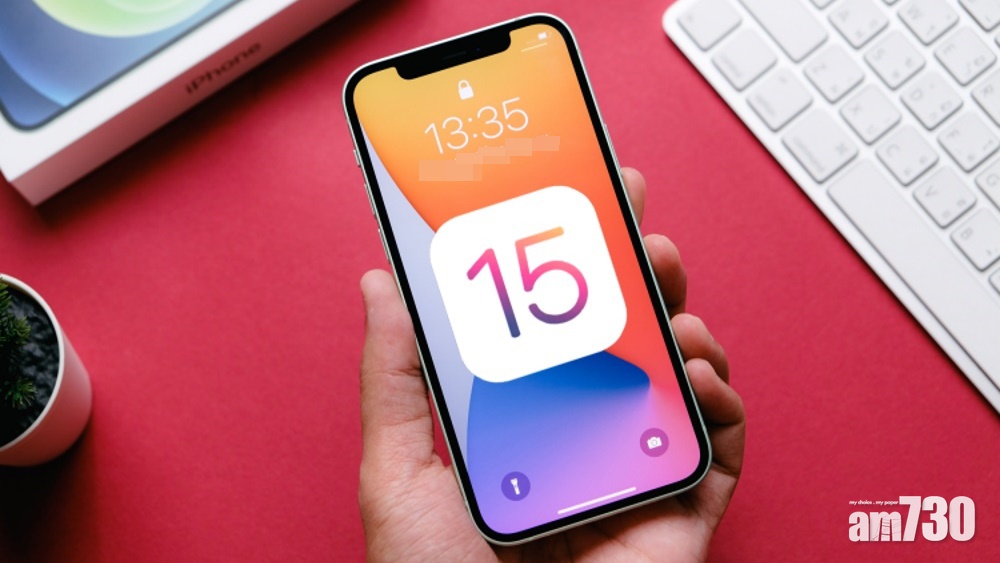 無所遁形｜蘋果將為美國iPhone用戶裝掃瞄軟件檢查兒童色情影像