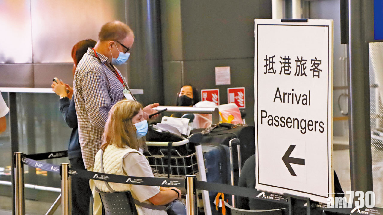 打針即日籌擴至60歲 專家料新防輸入檢疫有效