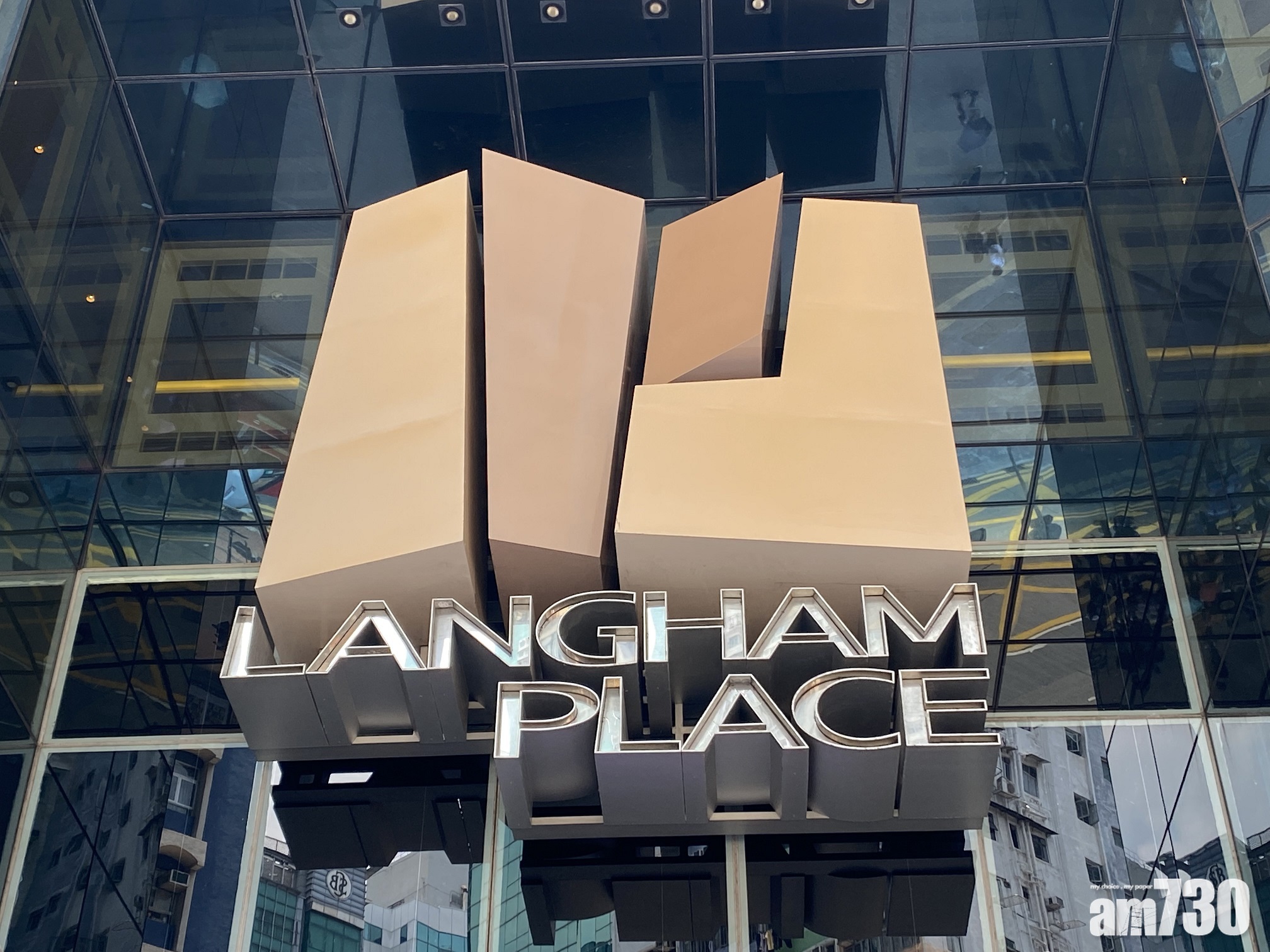 基金放榜｜冠君半年分派12仙 減2%