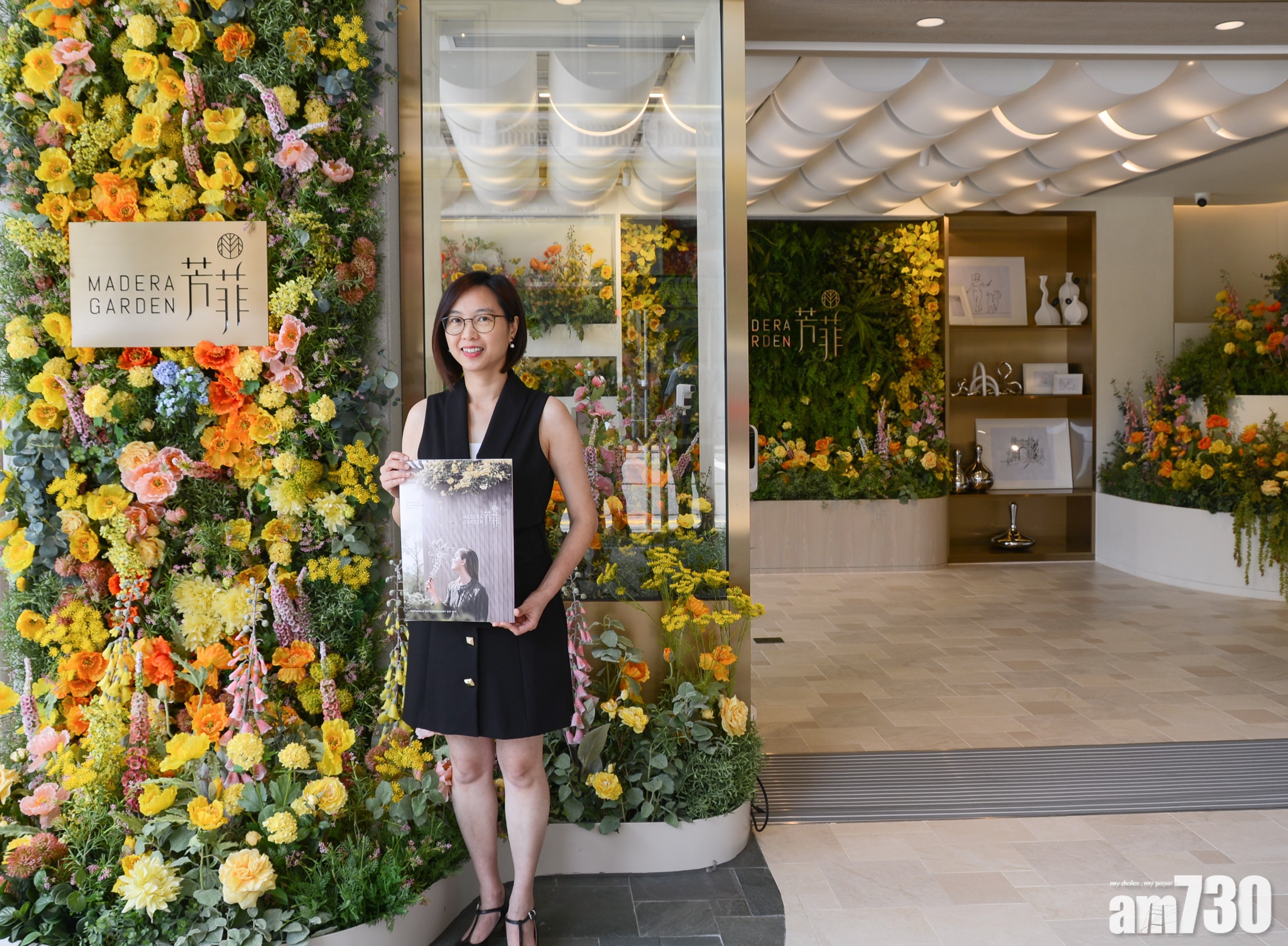 新盤消息｜芳菲加推3伙 折實765.4萬起 周六次輪銷售