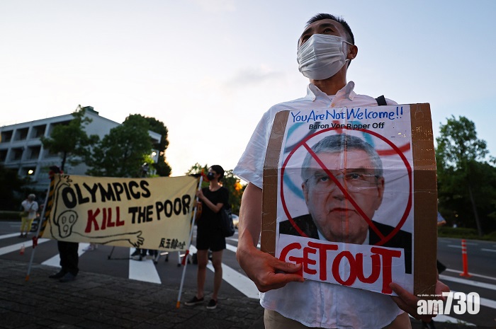 東京奧運｜相關個案破500宗　日奧運大臣包庇巴赫爆民怨