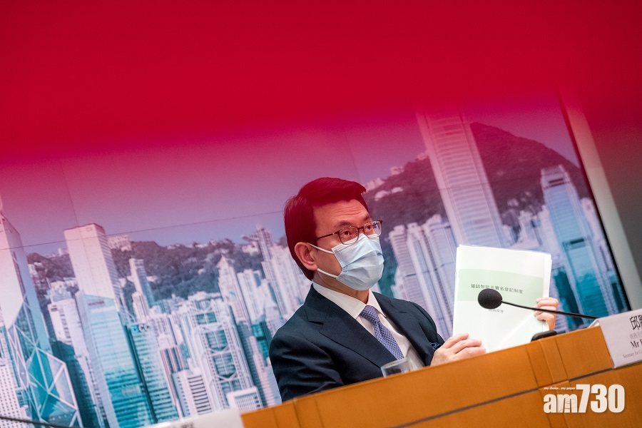 新冠肺炎｜邱騰華稱未來或停助企業應對疫情　轉向針對市場復甦發展