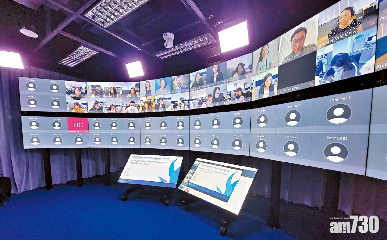 持續進修 科大推國際工管碩士數碼課程 設虛擬課室 破地域限制跨境上堂