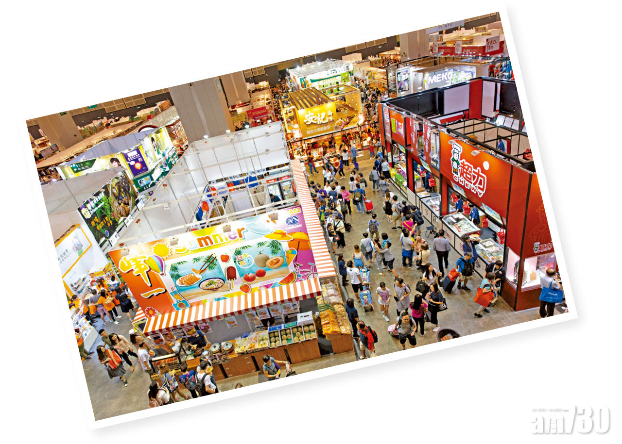 美食博覽2021載譽歸來一票行勻五展加抗疫$10入場優惠