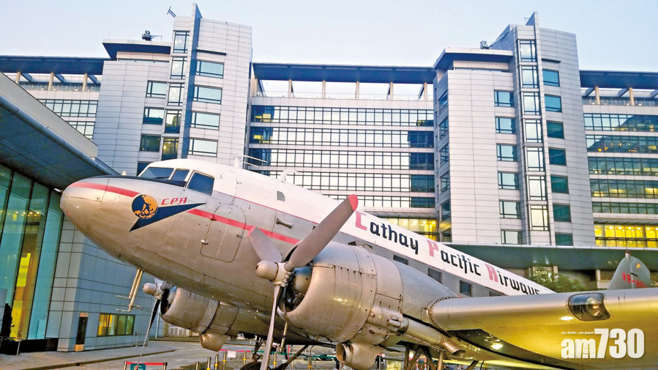 冀降每月燒錢額 續撲水 國泰年半累蝕292億