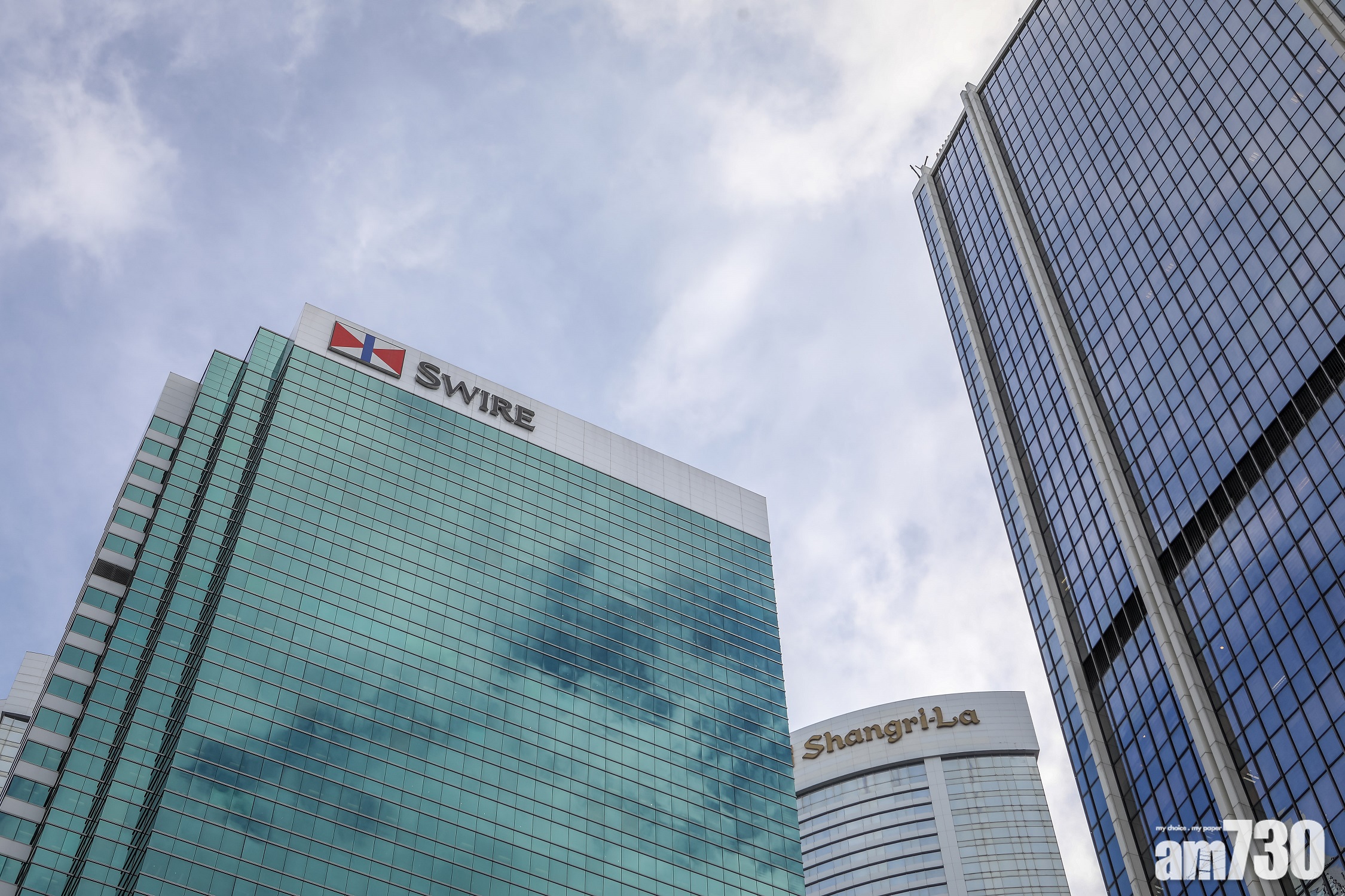 企業放榜｜太古虧損收窄 太地中期息0.31元