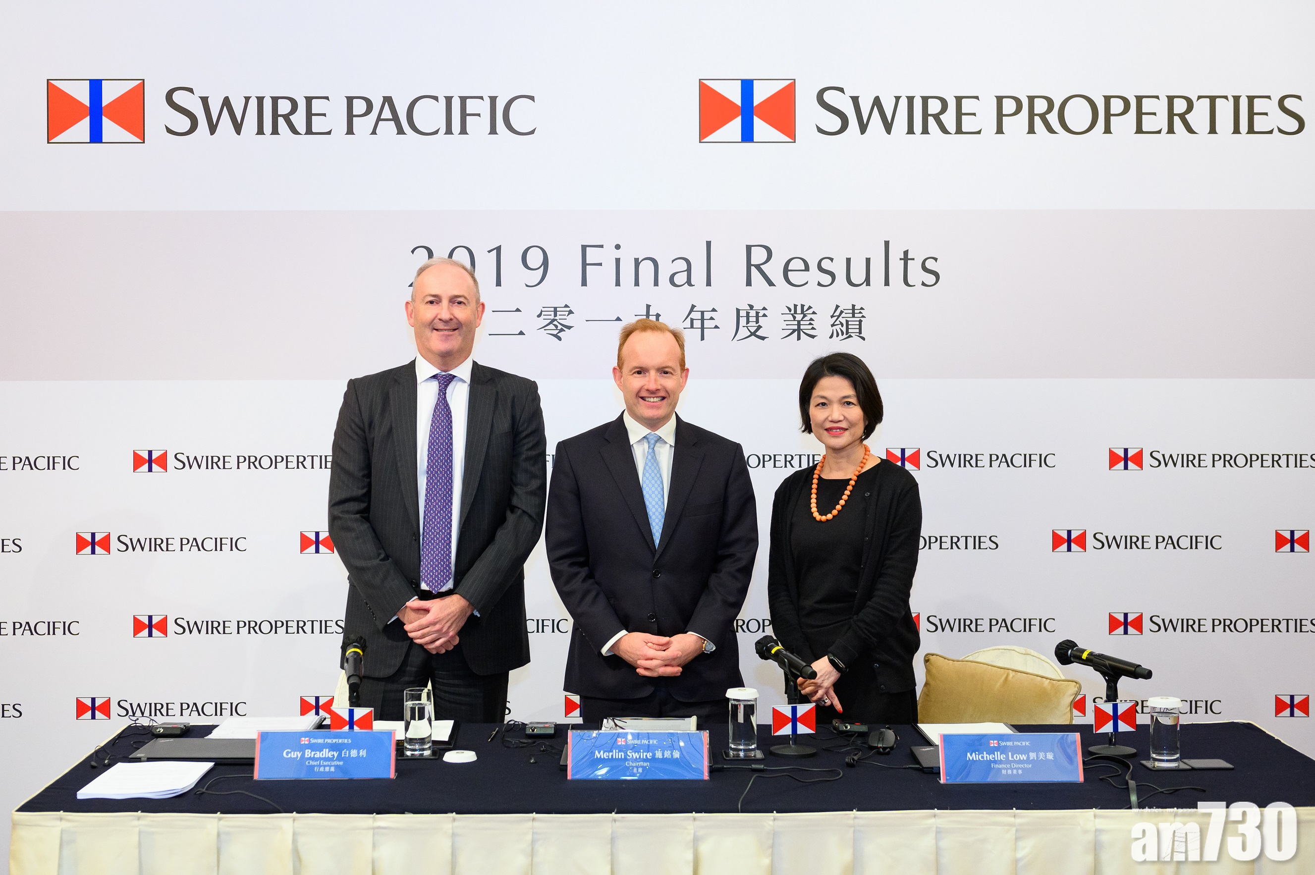 人事變動｜太古系人事調動 白德利任太古主席