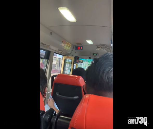 綠Van中門大開馳騁吐露港　32歲專線小巴司機遭票控 (有片)