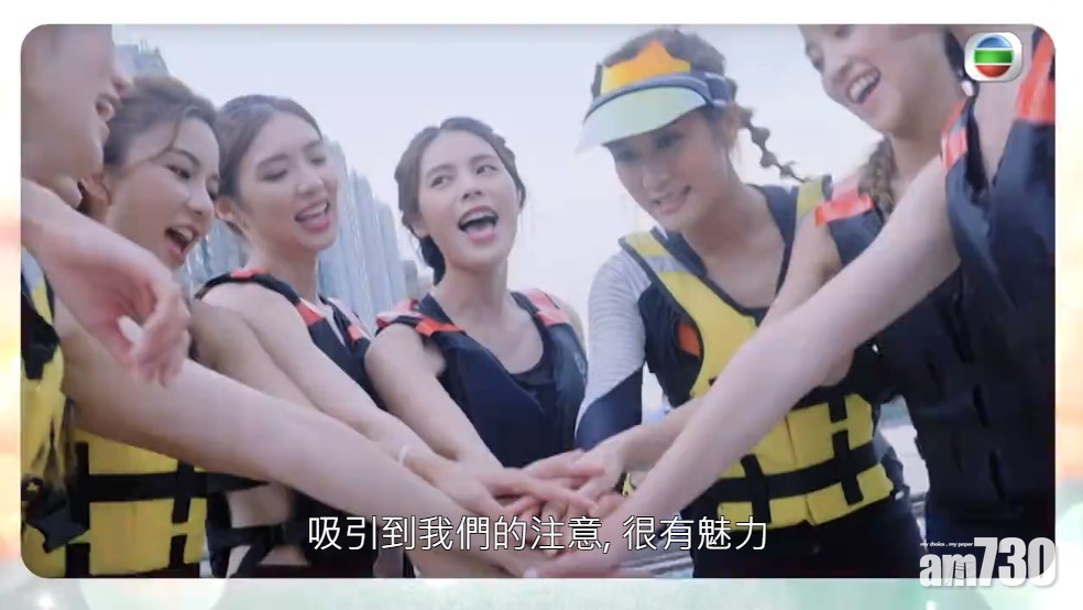 2021香港小姐｜馬祖雁欠缺鬥心被Foul　大熱陳聖瑜不捨爆喊