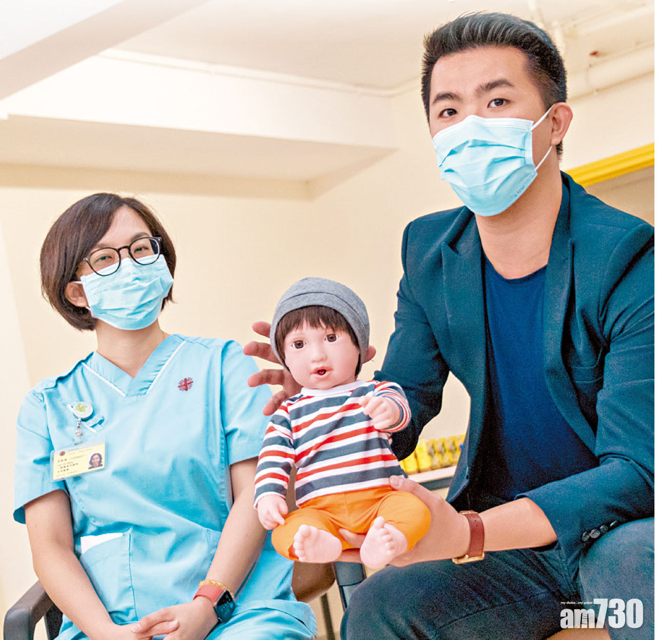 輔助治療 亞洲面孔聲效陪伴娃娃 認知障礙長者增專注力