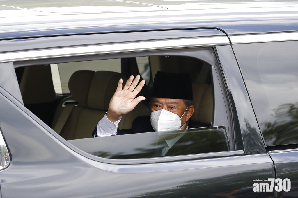 變天｜失去最大黨巫統支持  馬來西亞總理慕尤丁率內閣辭職