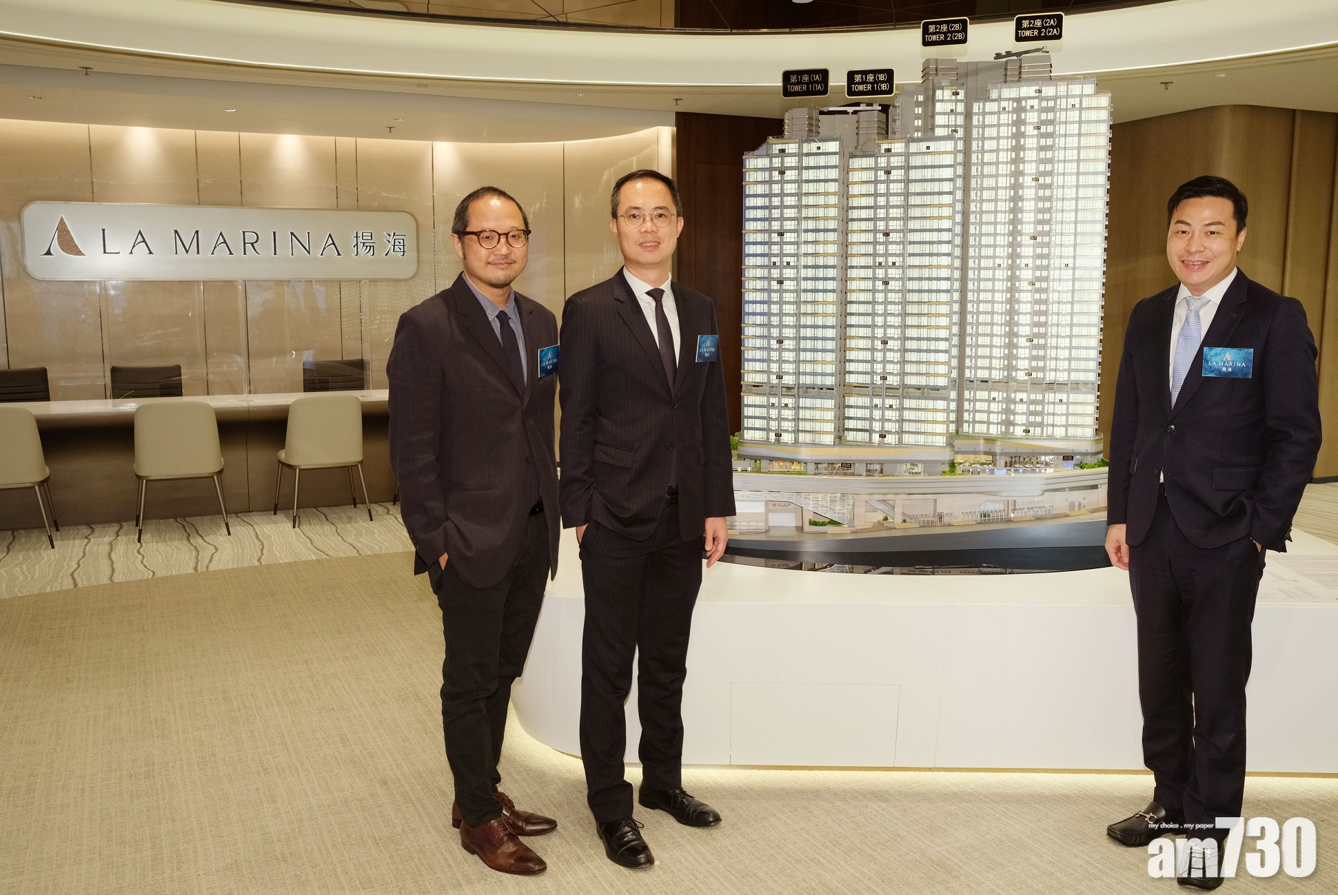 鐵路新盤｜單位最大1901方呎！港島南岸揚海上載樓書