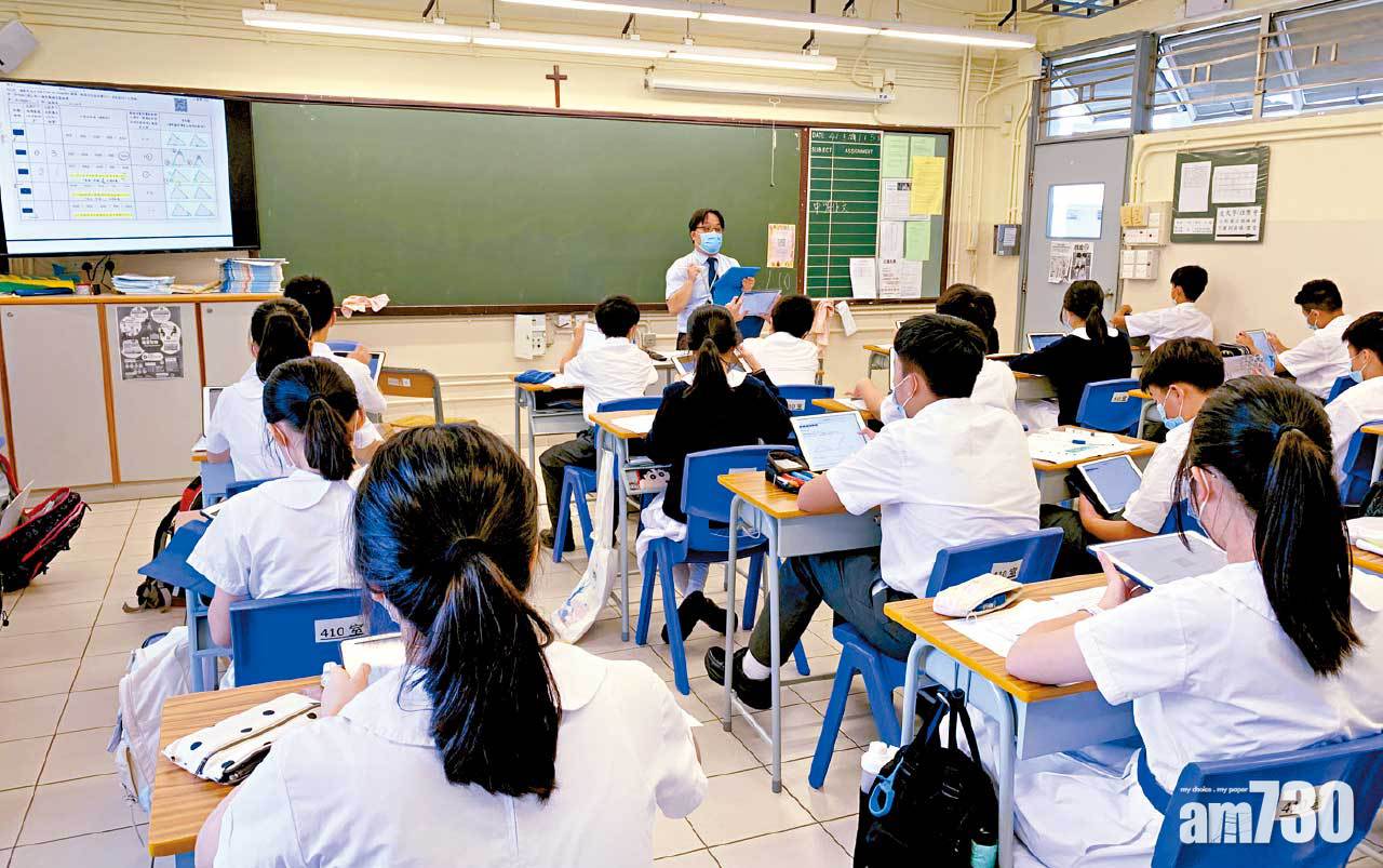 教育新招 「翻轉教學」增互動性 參與度  老師：培養學生自學