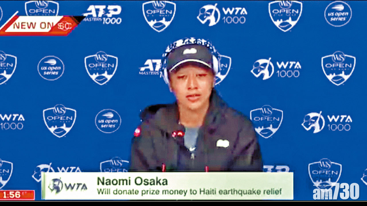 大坂直美回歸記招爆喊