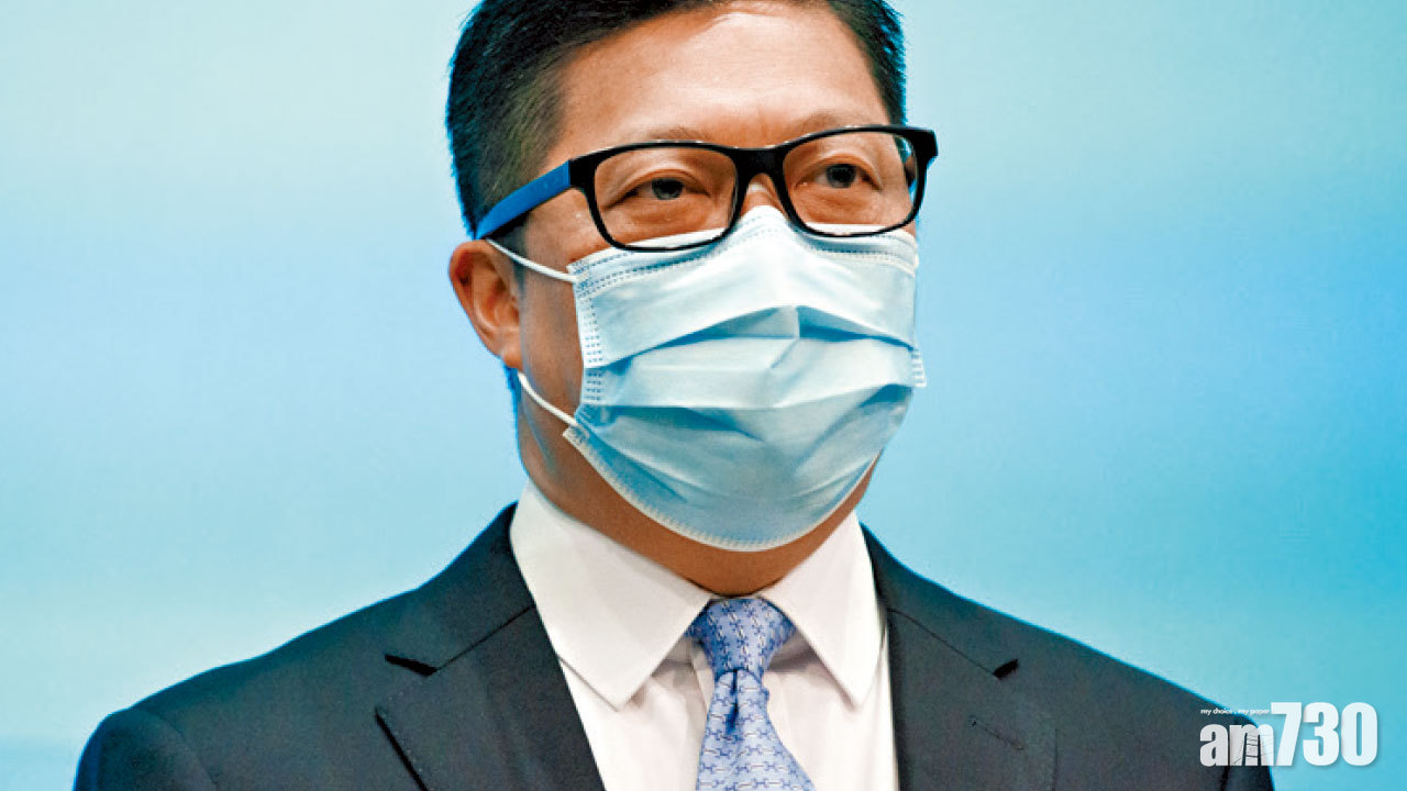 李家超：須為行為負責 保安局長指學生身份留法庭求情用