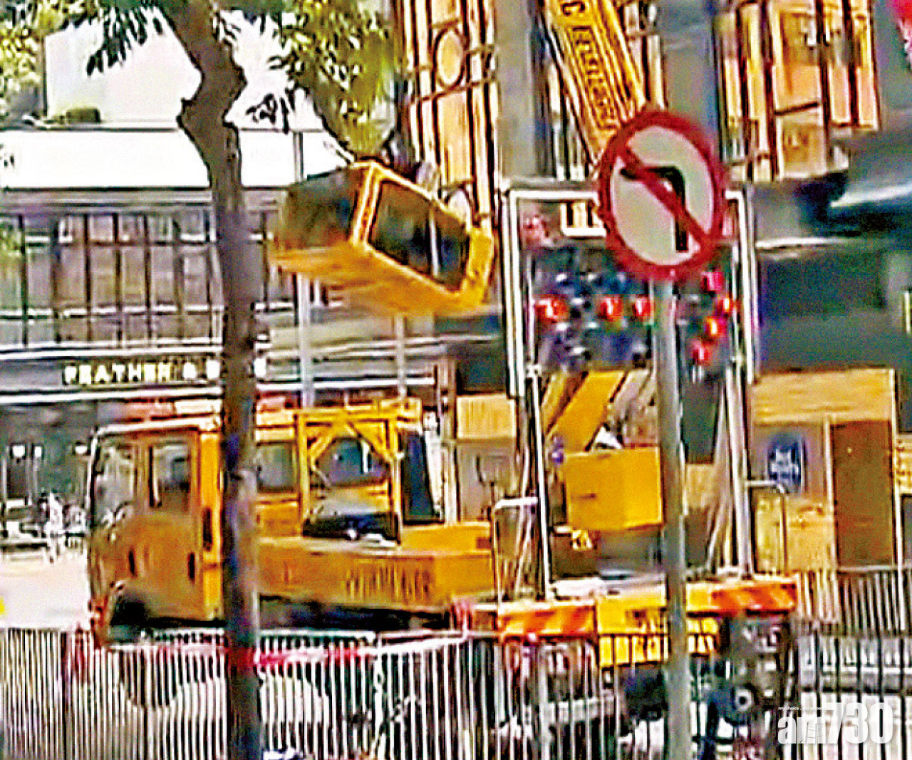 罕見意外 吊臂故障升降台急墜 技工一死一傷