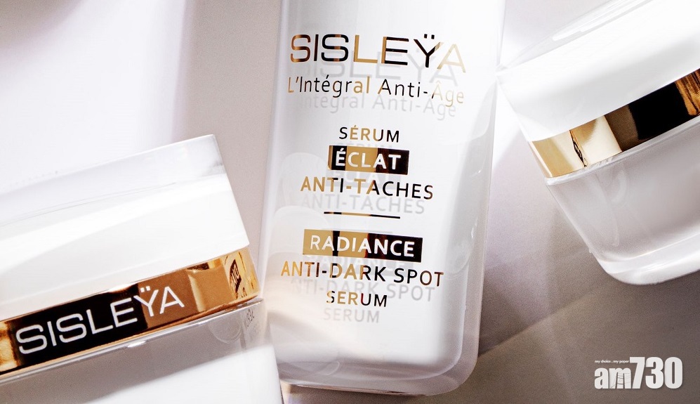 袪斑淨白抗老一支搞掂