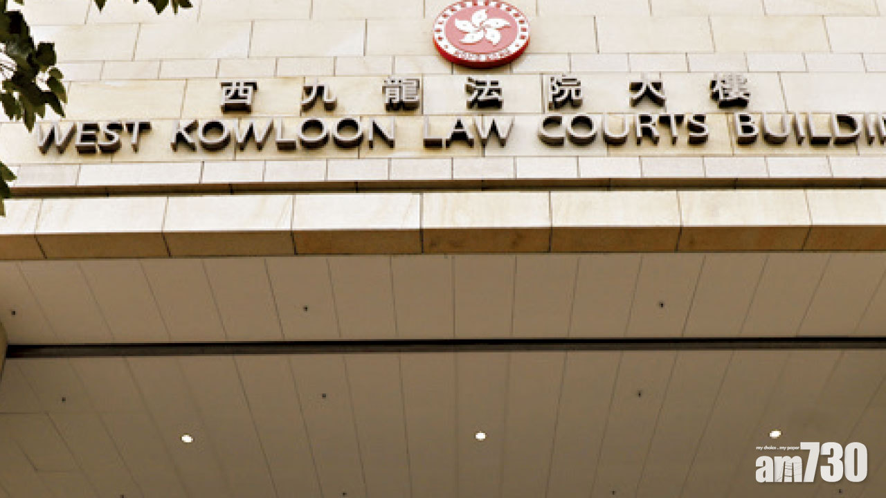 被控宣揚恐怖主義 4港大學生不准保釋