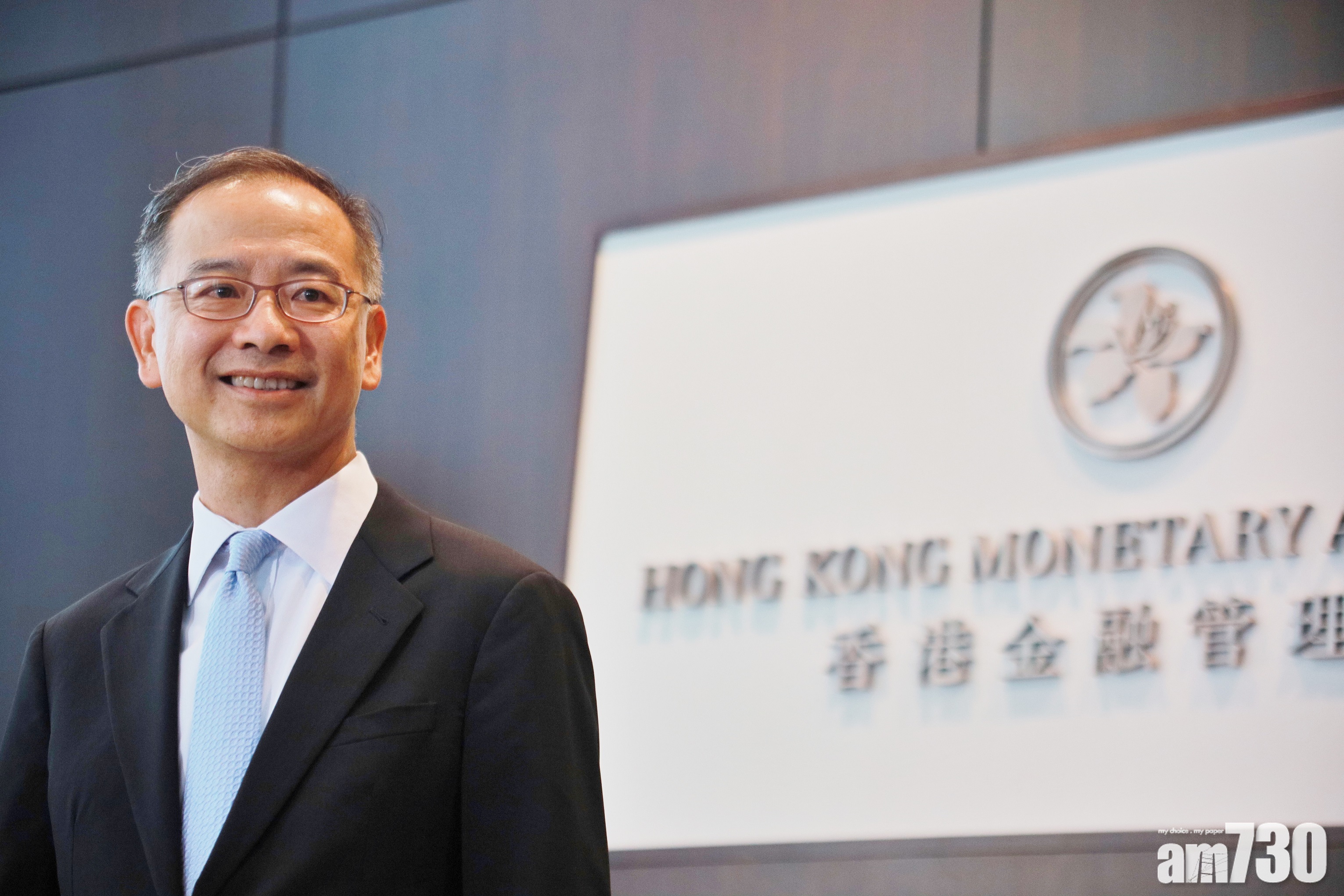 外資撤離｜金管局余偉文：外資看好中港機遇 或增投資