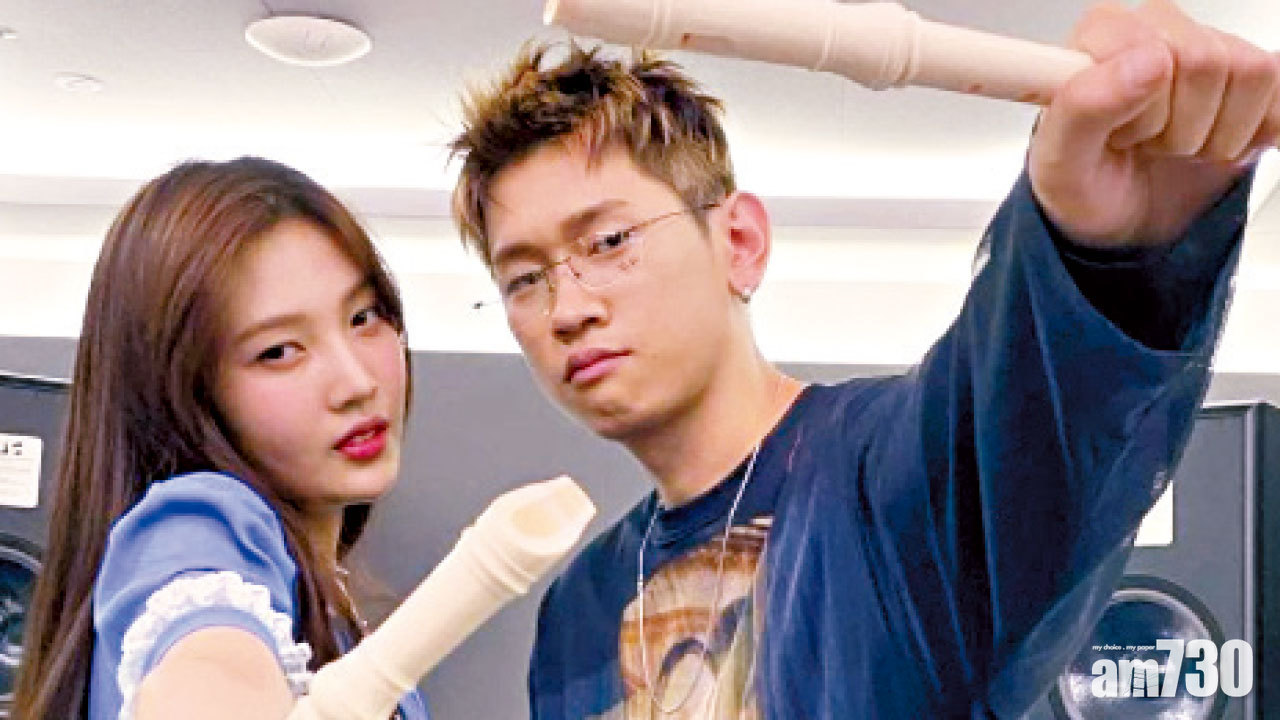 RV Joy認戀歌手Crush 疑遮掩《ELLE》刪Irene風波