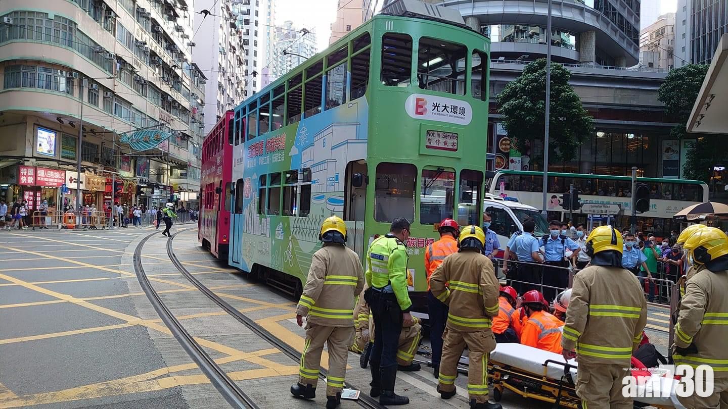 灣仔途人過路捱撞捲電車底　腳部受傷送院治理