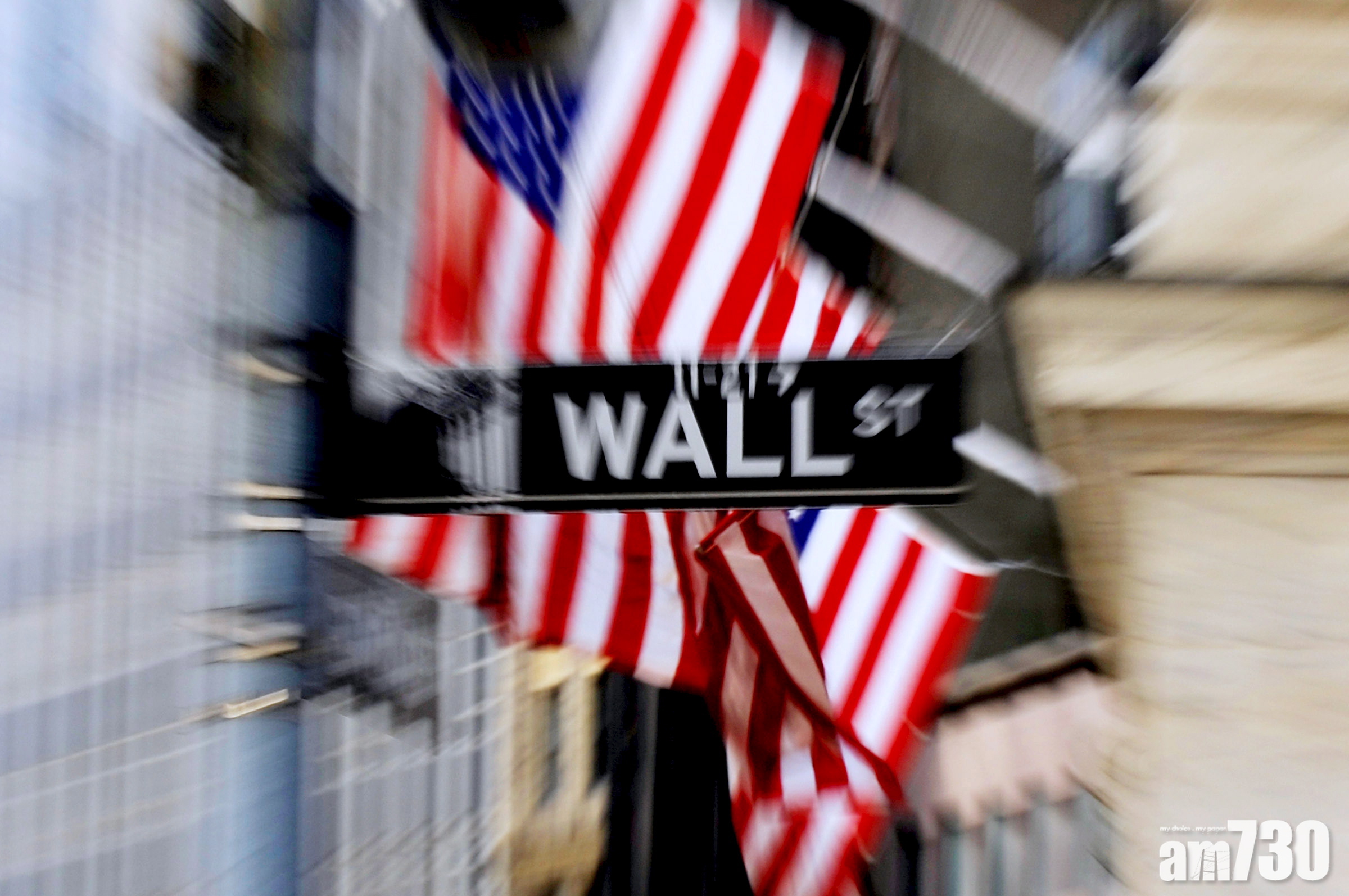 美股又破頂｜納指曾破萬五關 與標指齊創新高