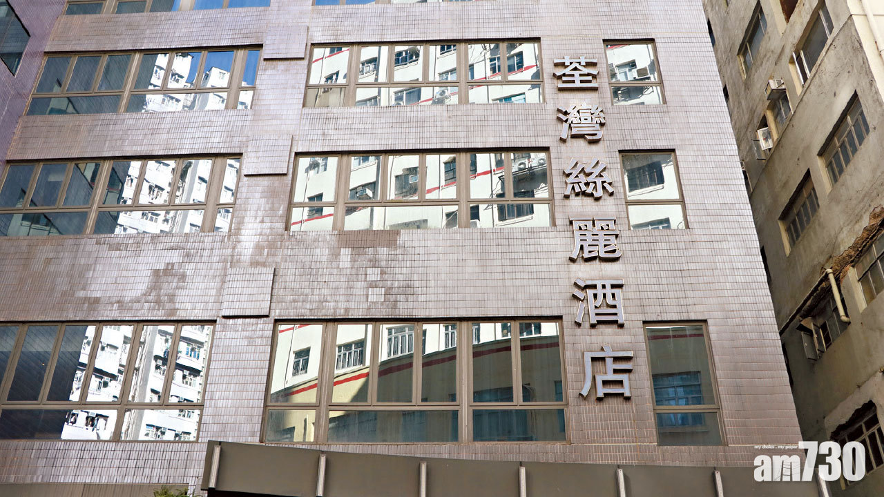 本周公布 當局冀房間量控制人數 暫僅1外傭檢疫酒店