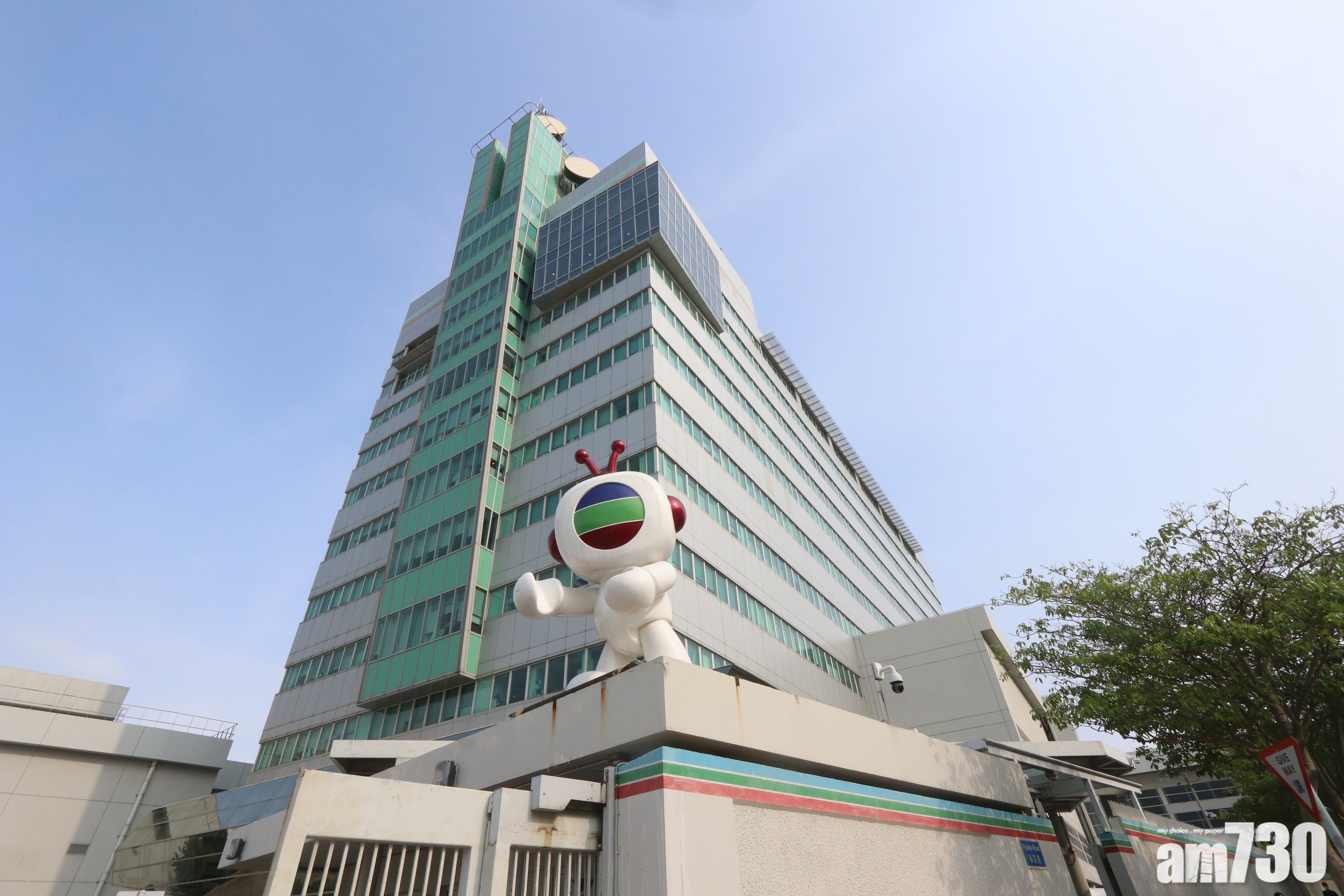 企業放榜｜TVB廣告收入增三成 「佔年輕觀眾份額85%」