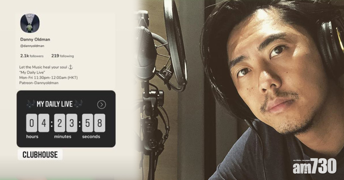 細So重新出發 移居英國再開Live