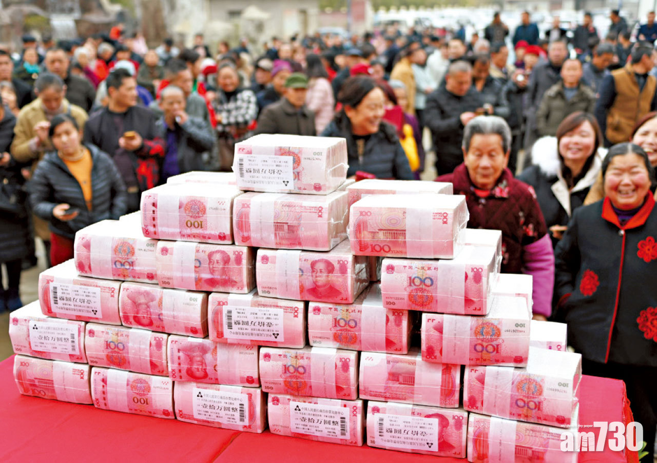 共同富裕 強調要防止養懶人 中央官員：不搞殺富濟貧